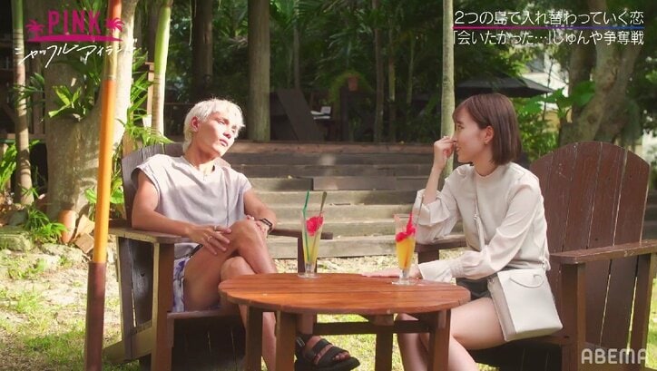 本命美女が不在の間に…モテモテのイケメンモデルに美女たちが猛アピール！早くも心変わりか？『シャッフルアイランド』第4話