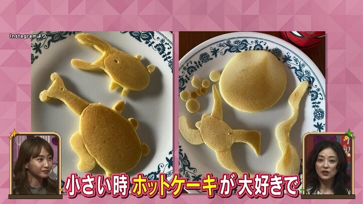 【写真・画像】1児の母・南明奈、育児の悩みを吐露後に大号泣「最近ちょっと疲れが…」　2枚目