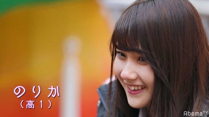 Nikiも「モテそう」と絶賛！チャラ系かと思いきや…ある男子の振る舞いが高評価　貸切遊園地で男女8人の新たな恋が始動『今日好き』15弾