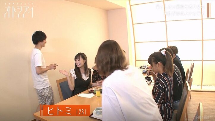 「お手！」いきなり犬扱いしてくる女子に大倉士門も胸キュン！「やられたら嬉しい」