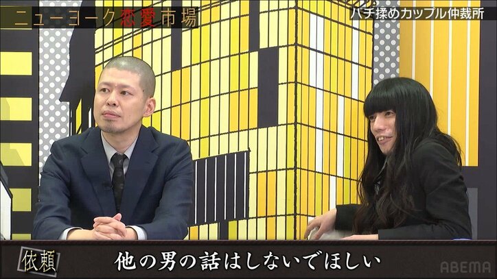 彼女にセフレが20人！ 悩むYouTuberに金属バッド小林が「文句言うな」と諭した理由