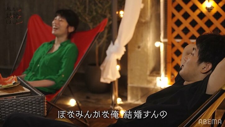 野村周平「5年後に結婚してなかったら…」さとうほなみに突然のプロポーズ！？『私たち結婚しました』第9話