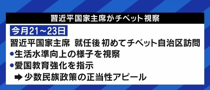 開会式は“全員ノーマスク”に? 半年後に迫る北京オリンピックに向けた中国の外交戦略、そして新型コロナウイルス対策は