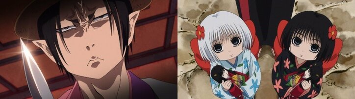 ABEMAで"素敵な地獄"を満喫! 特別企画『ハロウィンは「鬼灯の冷徹」EU地獄SP』開催決定