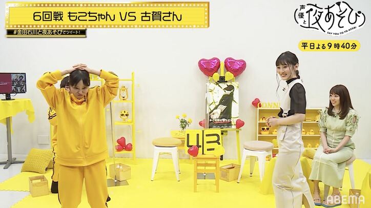 コネクトチームVSかぐや様チームの“頭脳戦”開幕⁉石川界人＆小原好美が頭脳じゃんけんでデッドヒート！『声優と夜あそび』