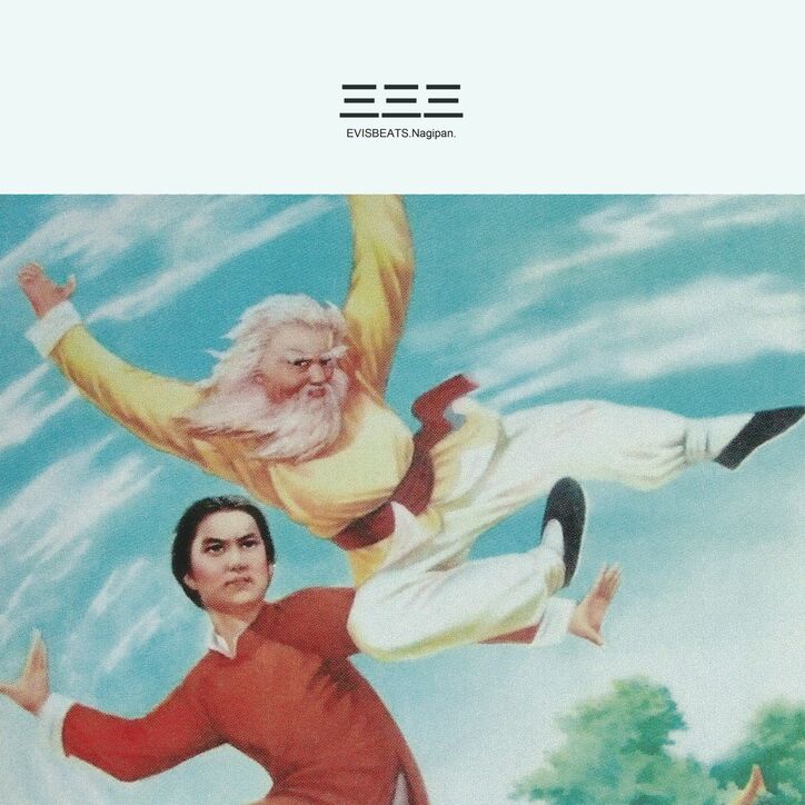 【写真・画像】　1枚目