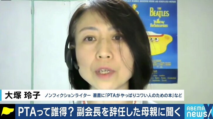 「夜中でもLINEで連絡」「役員辞任は史上初と言われた」アメリカ人准教授が指摘する“日本型組織”PTA