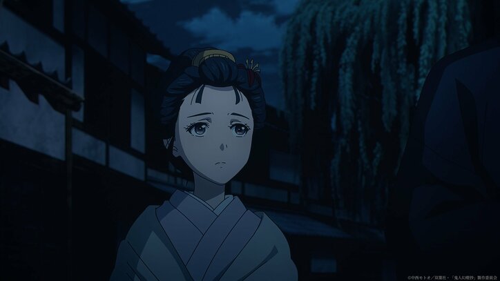 [Photos/Images] Intuitively sensing an "enemy" in an abandoned temple... Synopsis and preview cut of Episode 4 of the anime "Sword of the Demon Hunter" released 3rd