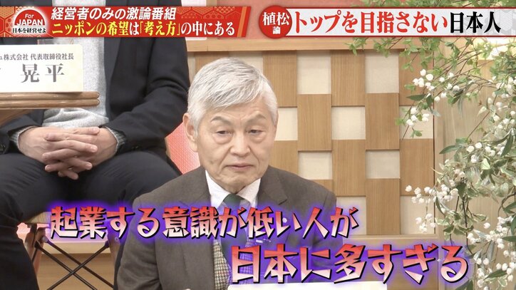 【写真・画像】　3枚目