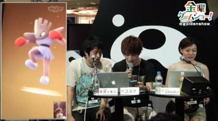 個体値・CPの解説有「金ゲー」番外編『ポケモンGO』109で公開生放送~その3~