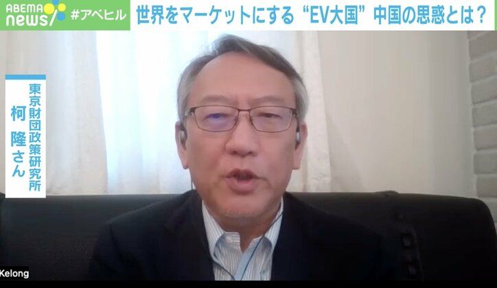 【写真・画像】EVは覇権争いに 米「中国EVに100%の関税を」絶対に阻止したい中国の“標準化” 2枚目