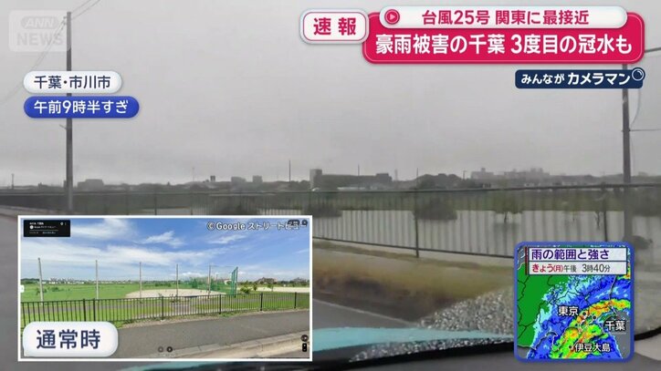 池のように見えるのは野球場