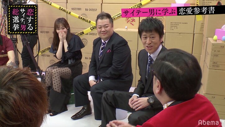 ブラマヨ吉田、とろサーモン久保田との合コンの思い出を語る　意中の女性が「帰る」と言い出すと…