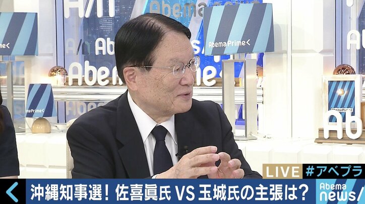 沖縄県知事選挙、“オール沖縄”は一枚岩ではない?竹田恒泰氏「すでに瓦解していると思う」