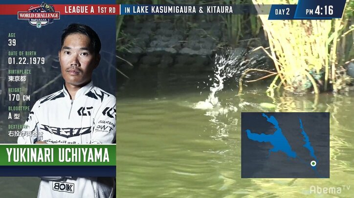 得意とする「フロッグゲーム」を貫いた内山幸也、アツい戦いに視聴者釘付け/Abema TV World Challenge