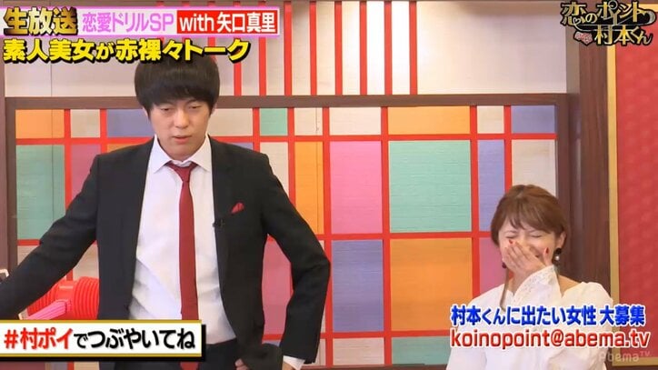 ウーマン村本、矢口真里にフラれていた「じゃあ加護ちゃん紹介してくれよ！」