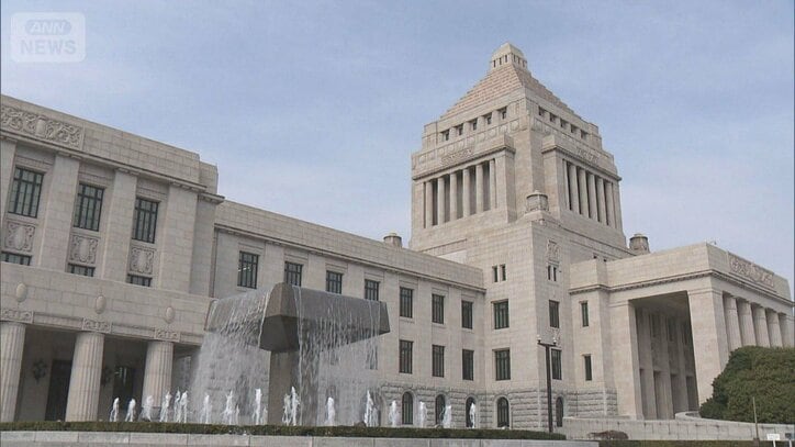 高市総理きょう午後衆院解散 自民で過半数めざす 27日公示 来月8日投票