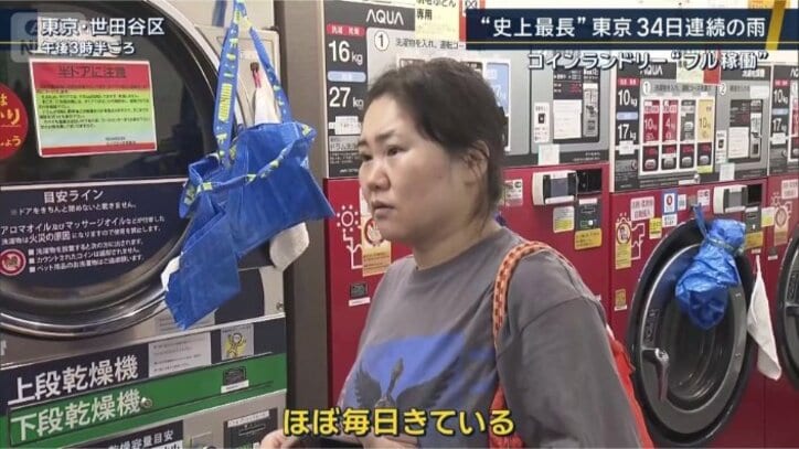 利用客