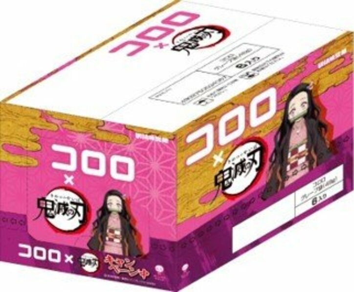 コロロ×鬼滅の刃キャンペーン実施！声優のサイン入りキャラクター等身大タペストリーが当たる