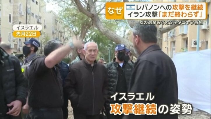 イスラエルのネタニヤフ首相