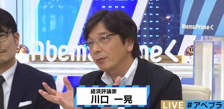 【イギリスのEU離脱】 第一生命経済研究所・主任エコノミストが今後の経済への影響を解説