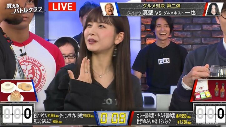 クリオネ系女子・あいにょん.の発言で放送事故　「こんな緊張した食レポは初めて」オリラジ藤森も冷や汗