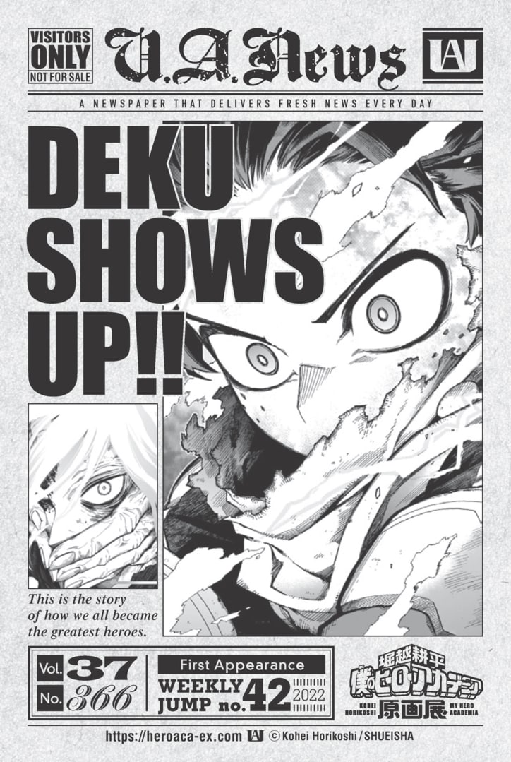 【写真・画像】『ヒロアカ』10年の軌跡と制作の裏側を体感!「堀越耕平『僕のヒーローアカデミア』原画展」開催 1枚目