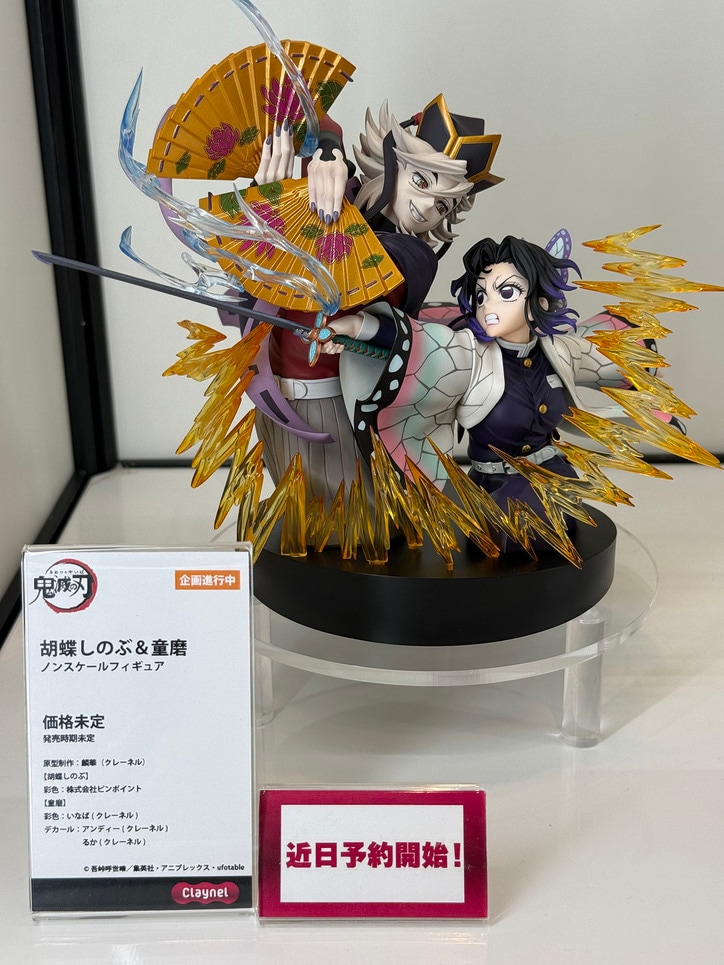 【写真・画像】『NIKKE』や『ToHeart』『まどか☆マギカ』がズラリ！「グッドスマイルフェス2026 東京」展示フィギュアフォトレポート　32枚目