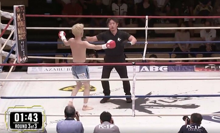 【写真・画像】　1枚目