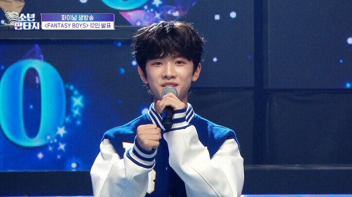 「お母さん…本当にありがとう」「僕は本当に未熟だった」最年少の練習生が大号泣、劇的な大どんでん返しに会場が騒然！