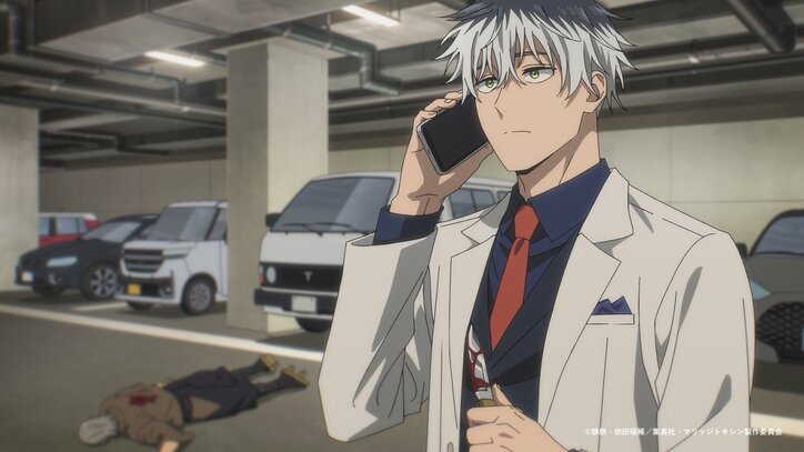 【写真・画像】アニメ『マリッジトキシン』メインビジュアル＆第1弾PV公開！追加キャストに永瀬アンナ、伊瀬茉莉也ら決定　10枚目