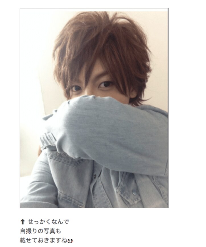 ざわちん「月9」ものまねメイクに挑戦? 正解は今夜9時53分に…