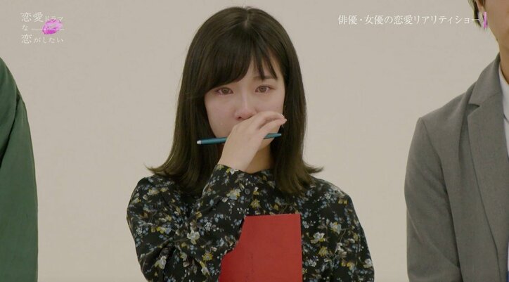 キスをしたら相手役を好きになる? 『恋愛ドラマな恋がしたい』第1話