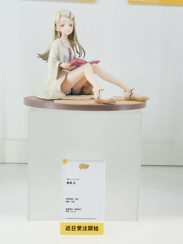 [Photos/Images] Figures of Tamanee, Hatsune Miku, and 'Hololive' Members! Photo Report from "WonHobby 39" at "Wonder Festival 2025 Winter" 18th