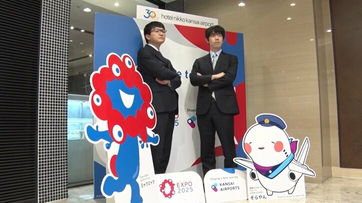 【写真・画像】　2枚目