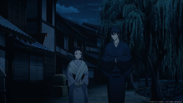 [Photos/Images] Intuitively sensing an "enemy" in an abandoned temple... Synopsis and preview cut of Episode 4 of the anime "Sword of the Demon Hunter" released 6th