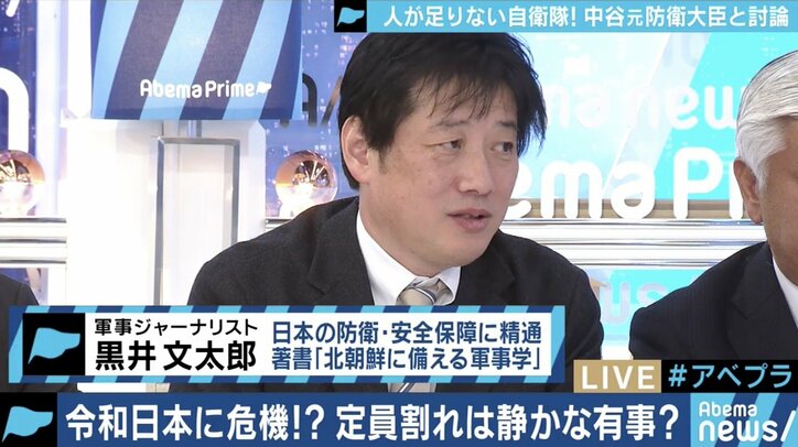 深刻化する”自衛官のなり手不足”　キーワードはいじめ・パワハラ対策、やりがいの提供？