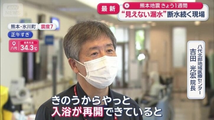 一週間がすぎ、少しずつ変化が