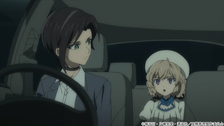 アニメ「虚構推理」第8話、鋼人七瀬の存在感が次第に強まり…あらすじ＆先行カット公開