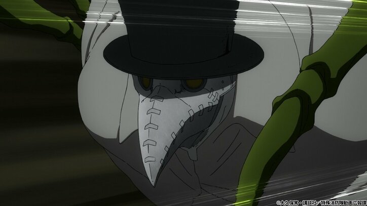 アニメ「炎炎ノ消防隊 弐ノ章」激しさを増す“地下”(ネザー)での戦い 第21話先行カット&あらすじ公開