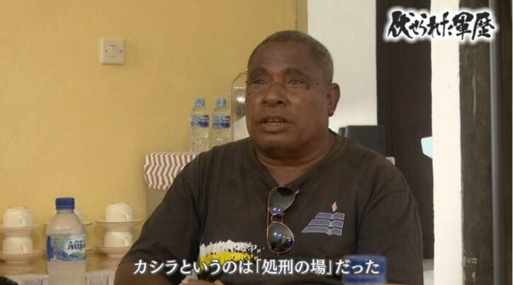 バボの住民・アクバさん