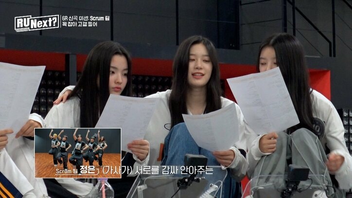 “鬼コーチ” KARAギュリが感動のあまり涙…オーディション佳境で伝説的なステージが誕生! 「心から笑ってる」胸の奥を刺激する練習生たちのパフォーマンスに絶賛の嵐