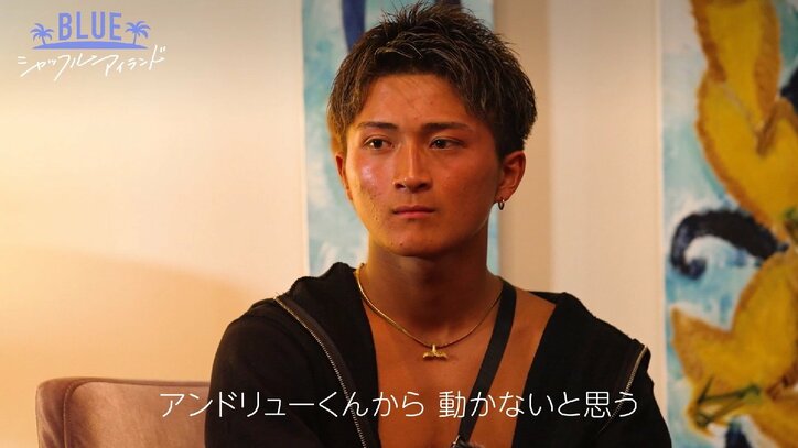 美人過ぎる元ナース、プロサーファーの愛の告白に残酷な返事「わたしの気持ちは動かないと思う」