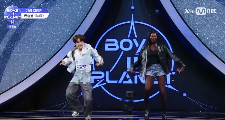 『BOYS II PLANET』(C) CJ ENM Co., Ltd, All Rights Reserved