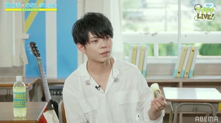 TikTokでバズる曲の特徴は?おおしましゅんが分析「ティーンは『愛』って言葉がめっちゃ好き」