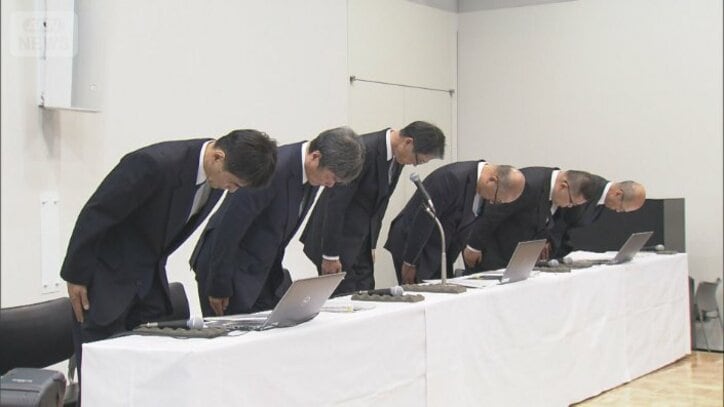 事故から1週間後に行われた記者会見