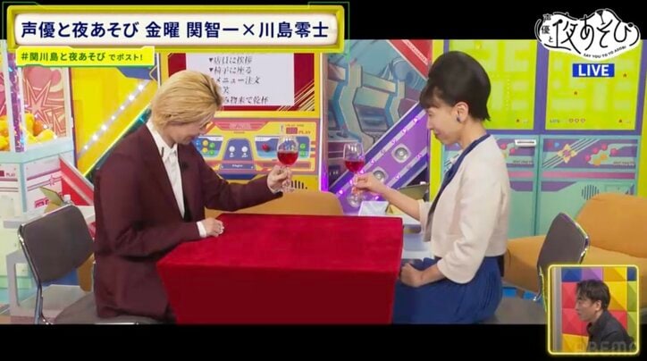 Tomokazu Seki and Reiji Kawashima go wild in a project to learn the 'Way of a Gentleman'! Kawashima suffers a crushing defeat with a score of "-10 points."