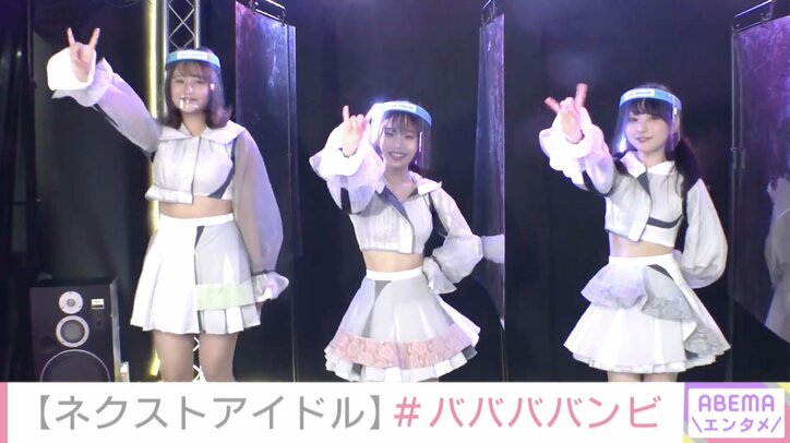 2021年ブレイク必至!? ネクスト女優・俳優・アーティスト・アイドルを大予想! 独占インタビューも