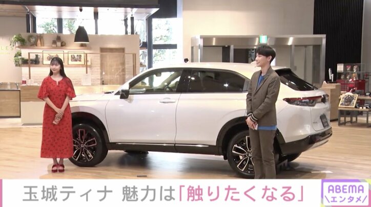 「機能性もデザイン性も高く、納得できる乗り心地」玉城ティナ、新車PRでお気に入りポイント明かす