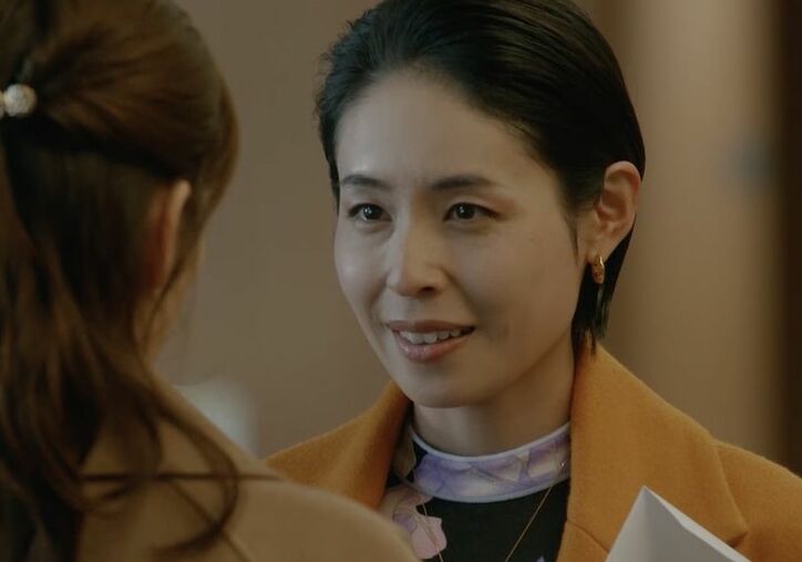 【写真・画像】 2枚目